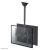 NewStar NeoMounts NM-C440D / Bracket / for 2 LCD  | NM-C440DBLACK