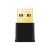 TP-Link Archer TX20U Nano V1 / Network ad | Archer TX20U Nano(EU)