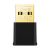 TP-Link Archer TX20U Nano V1 / Network ad | Archer TX20U Nano(EU)