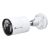 VIGI 8MP Outdoor Full-Color Bullet Network  | InSight S385(2.8mm)