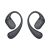 Huawei FreeArc / Headset / Wired &amp Wireless / Calls | 55038108