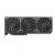 Prime GeForce RTX 5060 Ti 8GB GDDR7 OC Edition  | 90YV0MP0-M0NA00