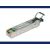 DIGITUS DN-81011 / SFP (mini-GBIC) transceiver module / 1000Base-