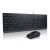 Lenovo Essential Wired Combo / Keyboard and mouse se | 4X31R64414