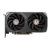 ZOTAC GAMING GeForce RTX 5060 Ti 8GB AMP / Graph | ZT-B50610F-10M