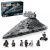 LEGO Star Wars  Imperial Star 75394