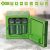 Ukonic Mini Fridge Minecraft Creeper Block 6.7L 17923