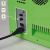 Ukonic Mini Fridge Minecraft Creeper Block 6.7L 17923