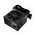 Hydro K PRO 850W, 80 Plus Bronze, ATX, 200 / 240 Vac | PPA8503201