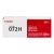 Canon 072 H / High capacity / black / original / box / | 5648C002