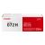 Canon 072 H / High capacity / black / original / box / | 5648C002