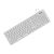 KeySonic KSK-8030 IN / Keyboard / USB / AZERTY | KSK-8030 IN (FR)