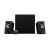 Logitech Z533 / Speaker system / for PC / 2.1-channe | 980-001055
