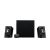 Logitech Z533 / Speaker system / for PC / 2.1-channe | 980-001055