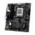 ASRock B850MX R2.0 AM5 mATX   90MXBSG0A0UAYZ