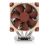 Noctua NH-D9 TR5-SP6 4U / Air cooler / 9.2 cm / 2500 RPM / Light