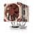 Noctua NH-D9 TR5-SP6 4U / Air cooler / 9.2 cm / 2500 RPM / Light
