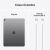 Apple 13-inch iPad Air M3 Wi-Fi + Cellular / Tablet / | MCJE4TY/A
