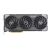 ASUS TUF Gaming TUF-RX9070XT-O16G-GAMING, Radeo | 90YV0L70-M0NA00