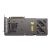 TUF Gaming GeForce RTX 5060 Ti OC Edition 16GB  | 90YV0MG0-M0NA00