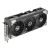 TUF Gaming GeForce RTX 5060 Ti OC Edition 8GB G | 90YV0MR0-M0NA00