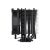 Noctua chromax NH-U9S / Processor cooler / | NH-U9S chromax.black