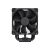Noctua chromax NH-U9S / Processor cooler / | NH-U9S chromax.black