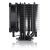 Noctua chromax NH-U9S / Processor cooler / | NH-U9S chromax.black