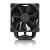 Noctua chromax NH-U9S / Processor cooler / | NH-U9S chromax.black