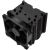 Noctua chromax NH-U9S / Processor cooler / | NH-U9S chromax.black