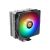 Thermaltake UX210 ARGB Lighting / Processor co | CL-P079-CA12SW-A