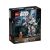 LEGO Luke Skywalker X-Wing Mech 75390