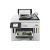 Canon MAXIFY GX7150 MegaTank Multifunction printer 6880C006