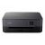 Canon PIXMA TS5350i Multifunction printer colour 4462C086
