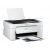 Epson Expression Home XP4205 Multifunction printer C11CK65404