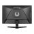 iiyama GMASTER Red Eagle GC2480HSUB1 LED monitor GC2480HSUB1