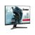 iiyama GMASTER Red Eagle GC2480HSUB1 LED monitor GC2480HSUB1