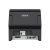 Epson TM H6000VI-132 / Receipt printer / thermal lin | C31CL25132
