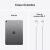 Apple 11-inch iPad Air M3 Wi-Fi + Cellular / Tablet / | MCG84TY/A