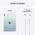 Apple 11-inch iPad Air M3 Wi-Fi + Cellular / Tablet / | MCG94TY/A