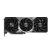 Acer Predator BiFrost Radeon RX 9070 OC 16GB, Rade | DP.Z4GWW.P01