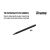 interactive digital signage / with touchscreen (mu | TE9813A-B1AG