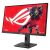 ROG Strix XG279CNS Gaming Monitor — 27 inch Ful | 90LM0AW0-B01371