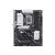 ASUS PRIME B860PLUSCSM Motherboard ATX 90MB1KA0M0EAYC