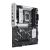 ASUS PRIME B860PLUSCSM Motherboard ATX 90MB1KA0M0EAYC