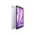 Apple 11-inch iPad Air M3 Wi-Fi + Cellular / Tablet / | MCGC4TY/A