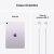 Apple 11-inch iPad Air M3 Wi-Fi + Cellular / Tablet / | MCGC4TY/A