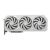 ZOTAC GAMING GeForce RTX 5080 SOLID White OC ZTB50800Q10P