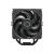 Cooler Master Hyper 212 / Processor cooler / (f | RR-S4KK-25SN-R1