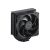 Cooler Master Hyper 212 / Processor cooler / (f | RR-S4KK-25SN-R1